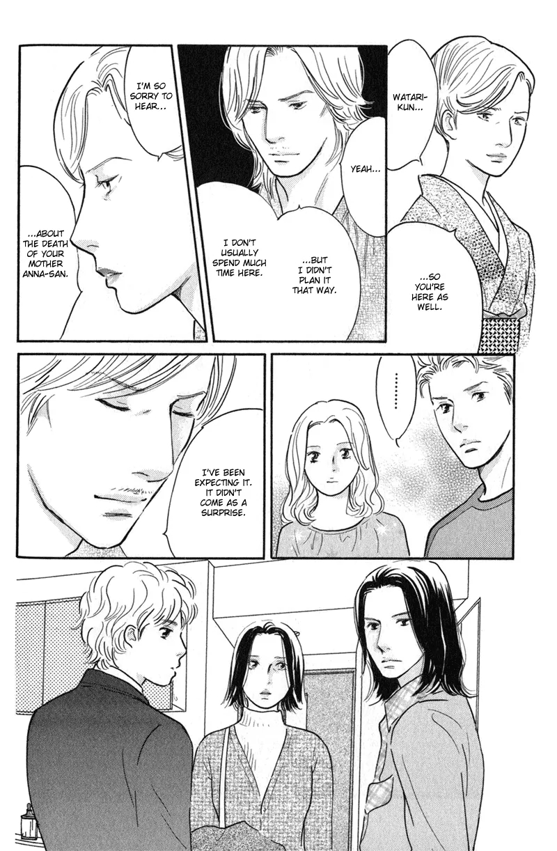 Nanahikari Chapter 24 page 4 - 