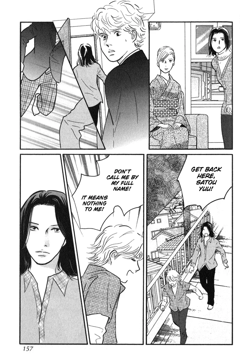 Nanahikari Chapter 24 page 31 - 