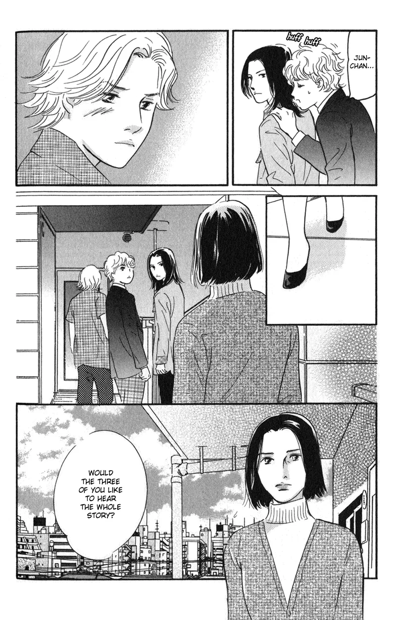 Nanahikari Chapter 24 page 32 - 
