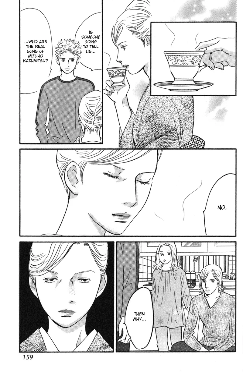 Nanahikari Chapter 24 page 33 - 