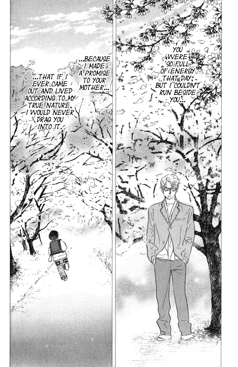 Nanahikari Chapter 24 page 38 - 