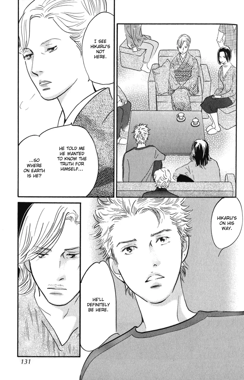 Nanahikari Chapter 24 page 5 - 