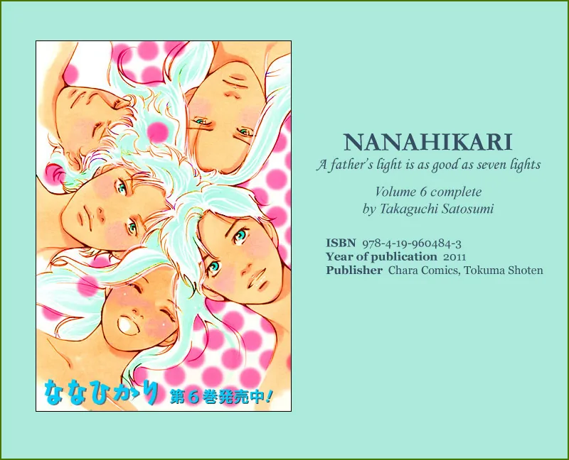 Nanahikari Chapter 24 page 46 - 