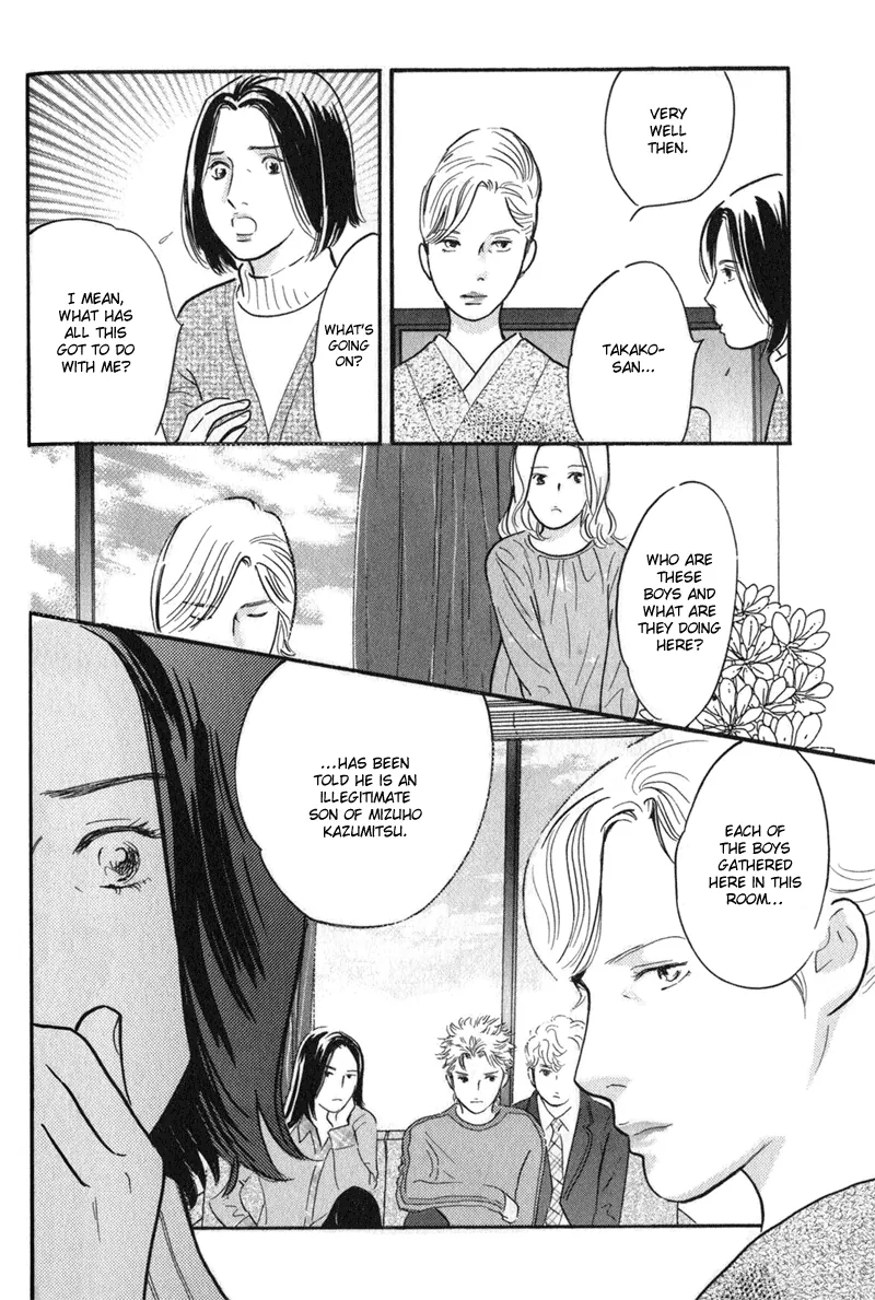 Nanahikari Chapter 24 page 6 - 