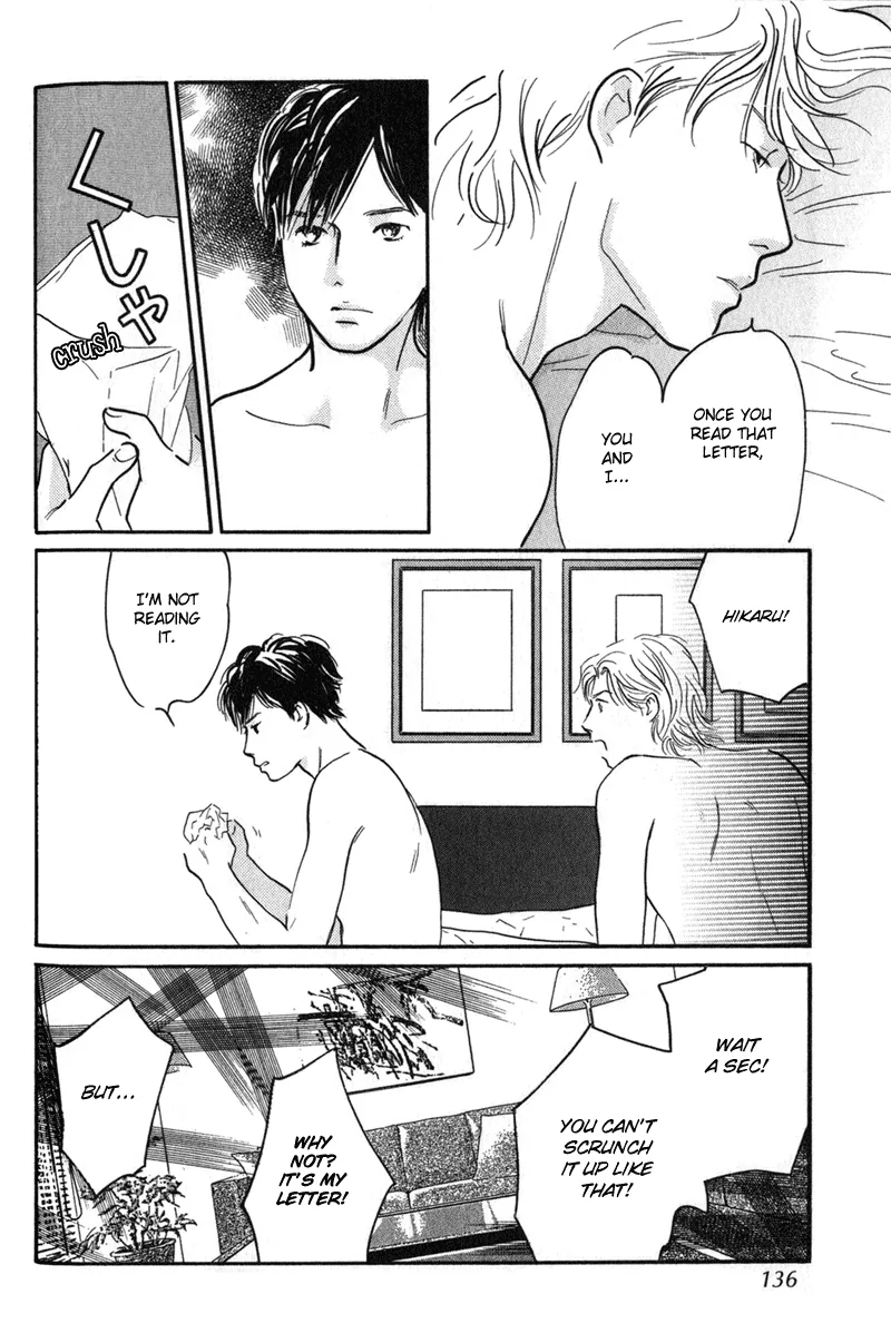 Nanahikari Chapter 24 page 10 - 