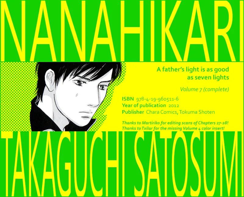 Nanahikari Chapter 25 page 1 - 