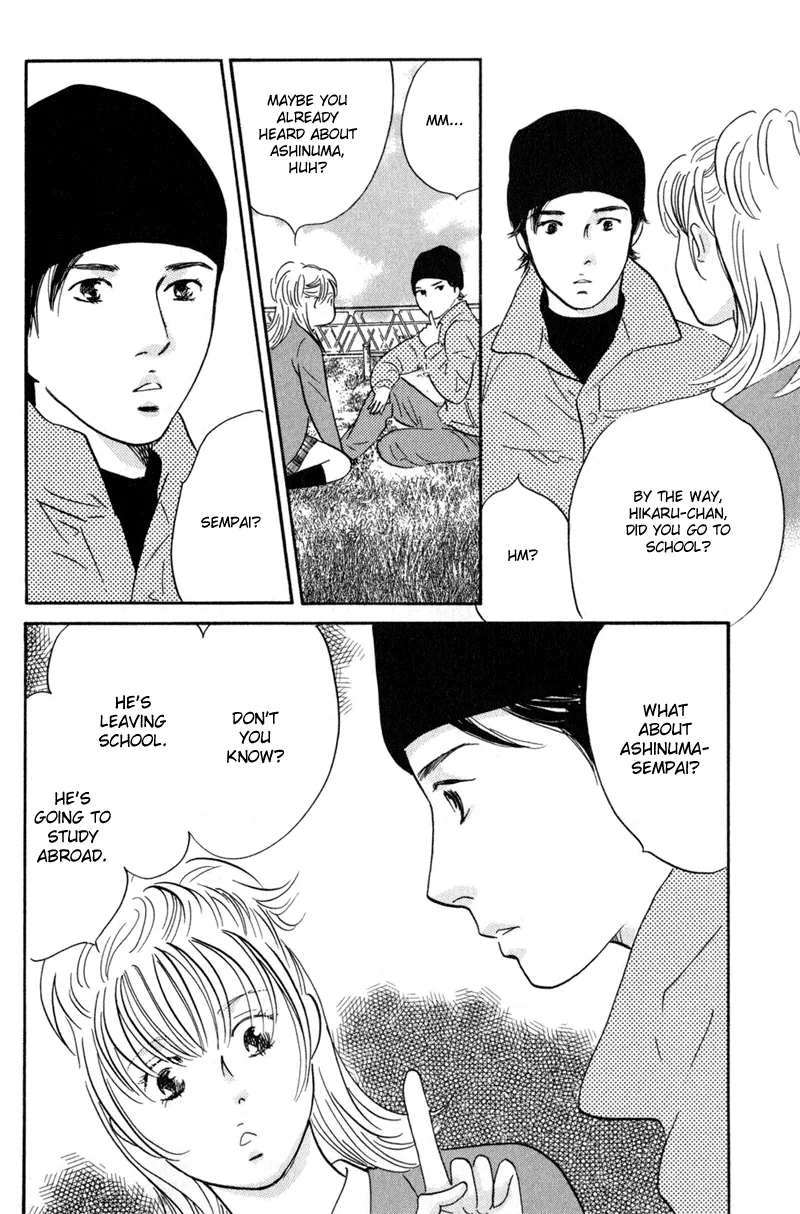 Nanahikari Chapter 25 page 11 - 