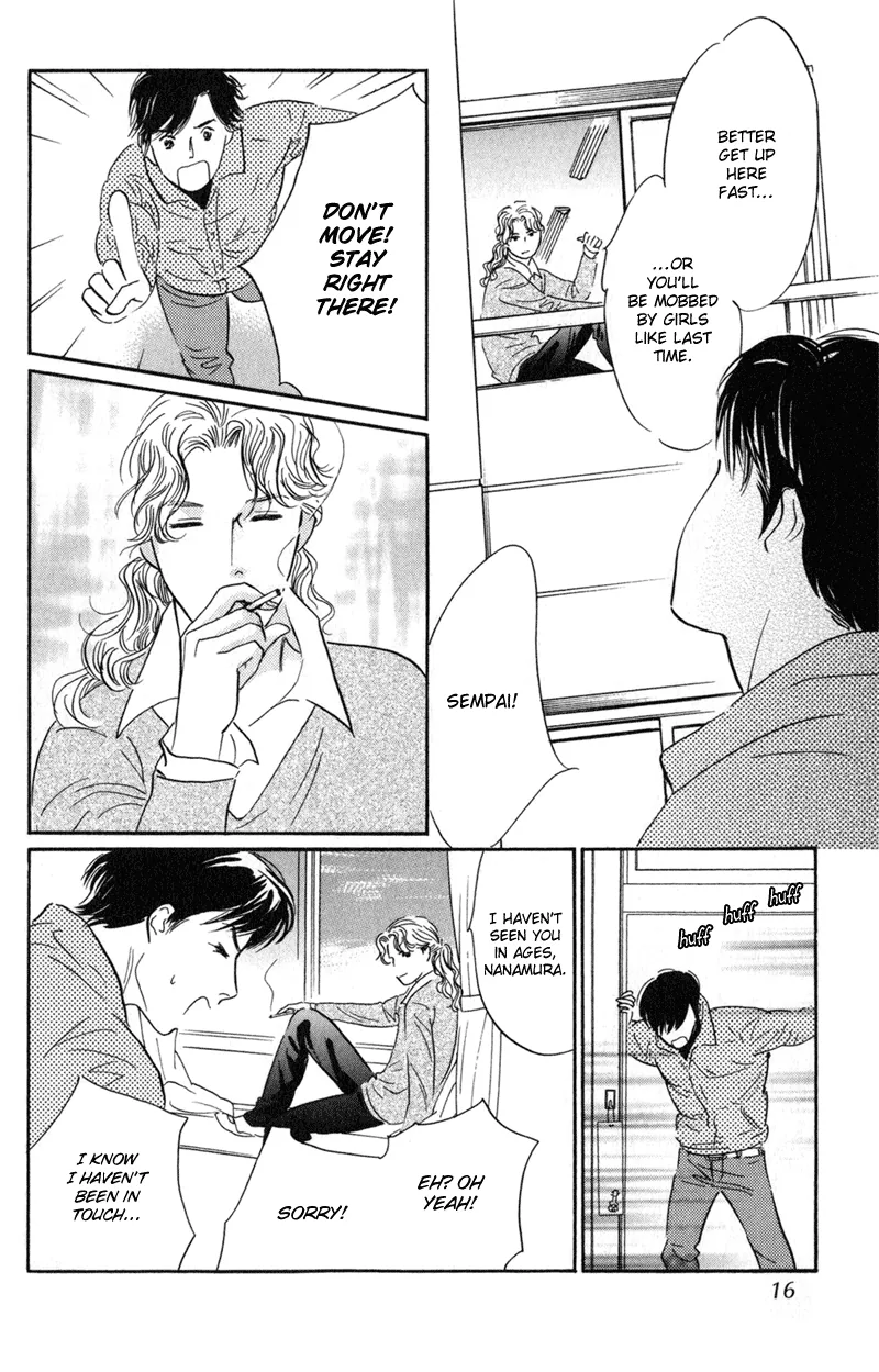 Nanahikari Chapter 25 page 15 - 