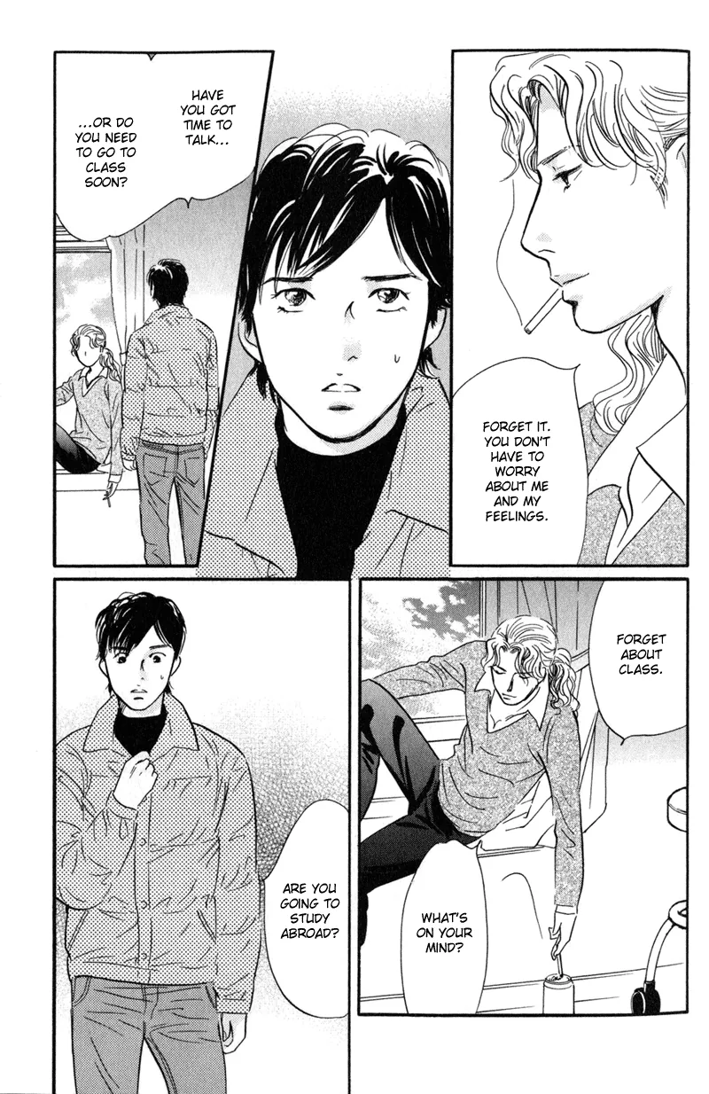 Nanahikari Chapter 25 page 16 - 