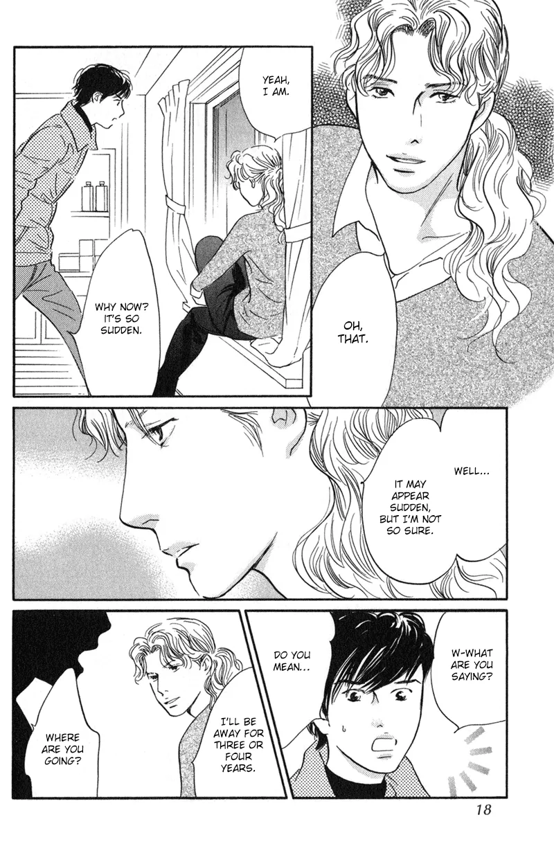 Nanahikari Chapter 25 page 17 - 