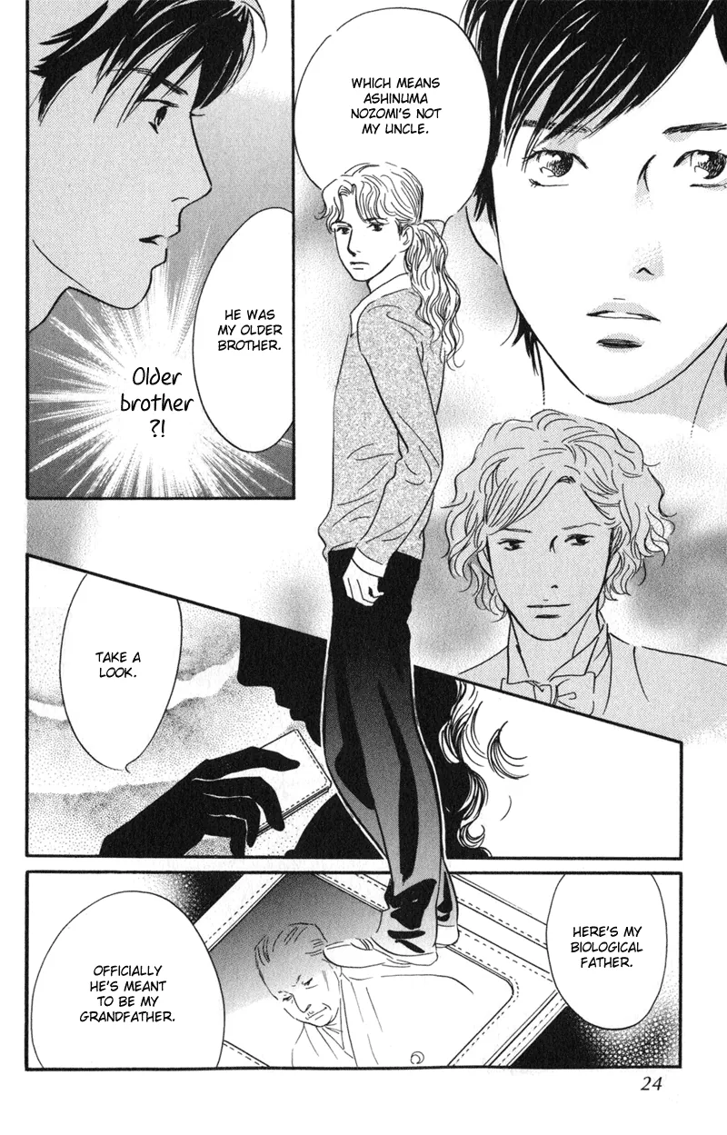 Nanahikari Chapter 25 page 23 - 