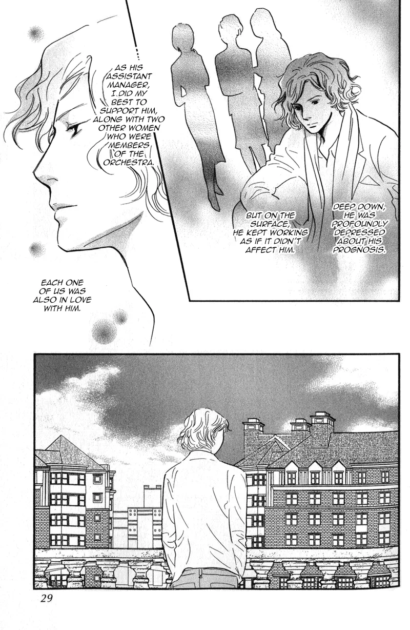 Nanahikari Chapter 25 page 28 - 