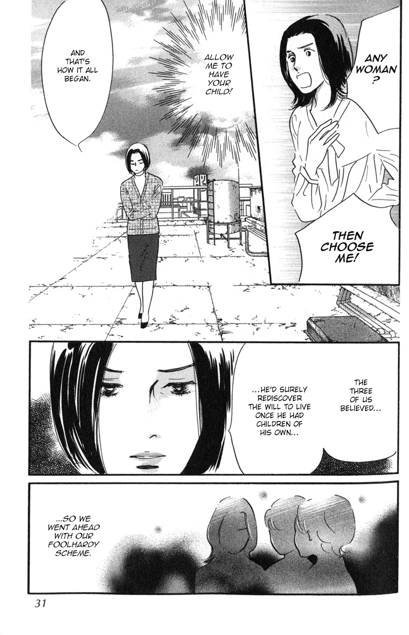 Nanahikari Chapter 25 page 30 - 