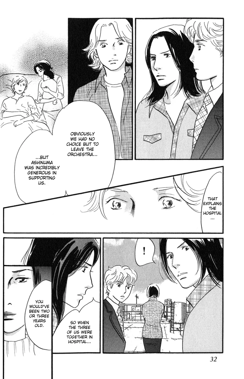 Nanahikari Chapter 25 page 31 - 