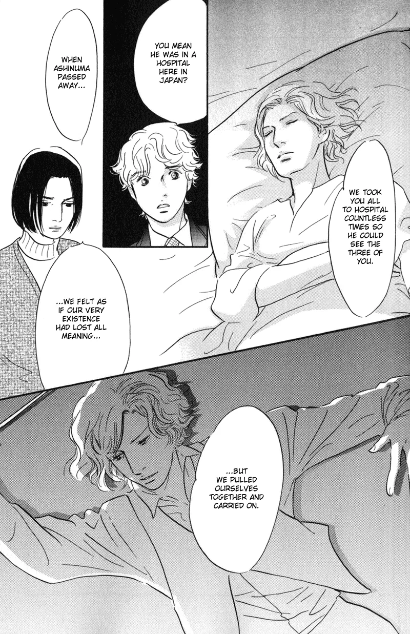 Nanahikari Chapter 25 page 32 - 