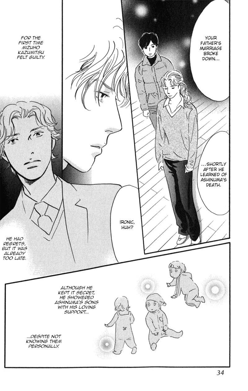 Nanahikari Chapter 25 page 33 - 