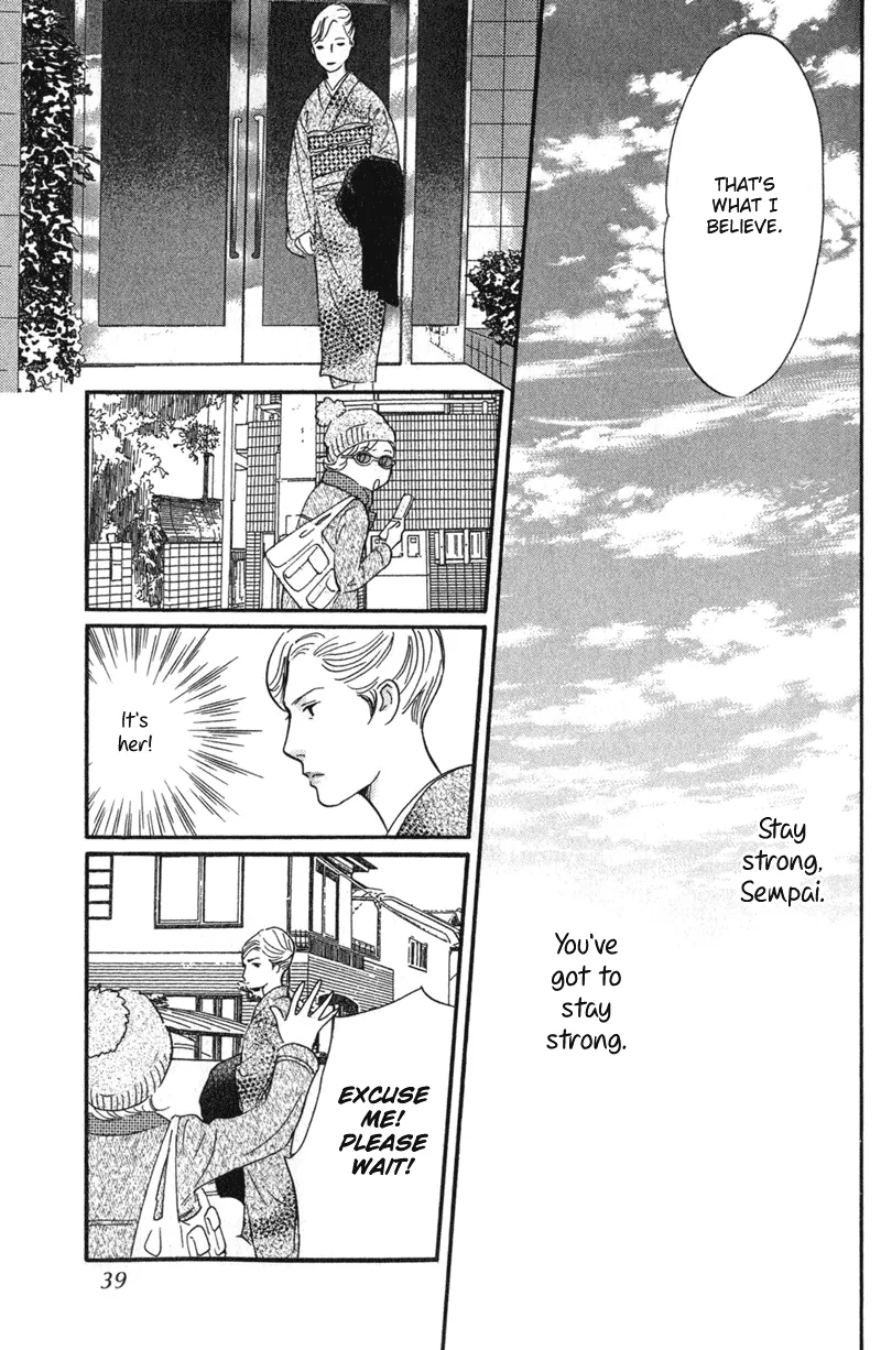 Nanahikari Chapter 25 page 38 - 