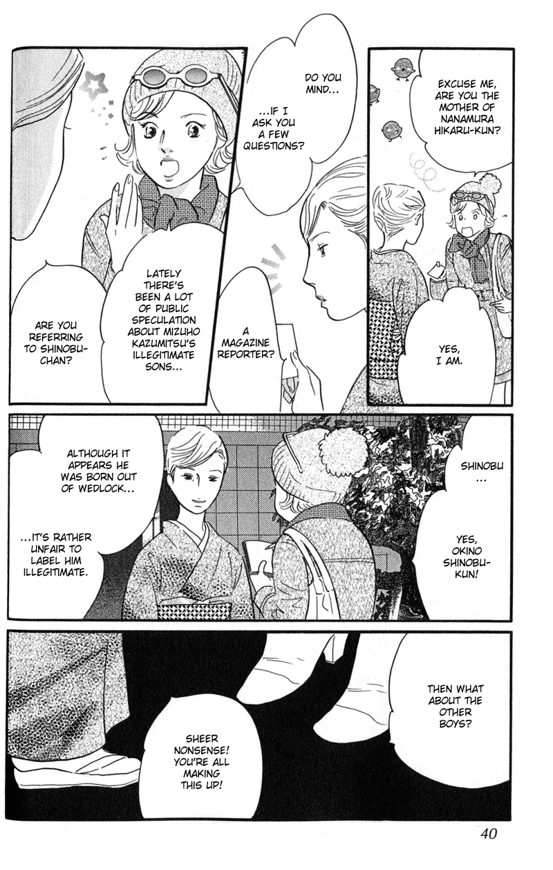 Nanahikari Chapter 25 page 39 - 