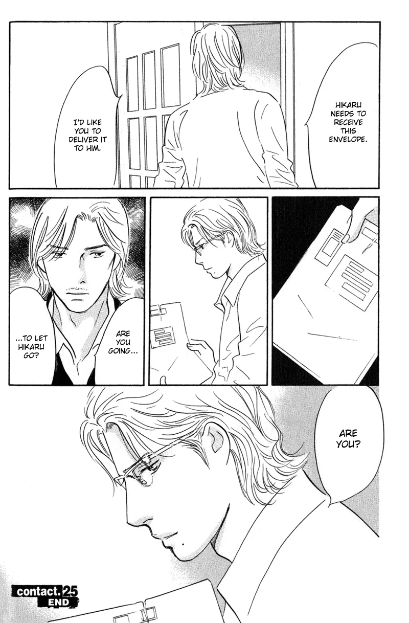 Nanahikari Chapter 25 page 45 - 