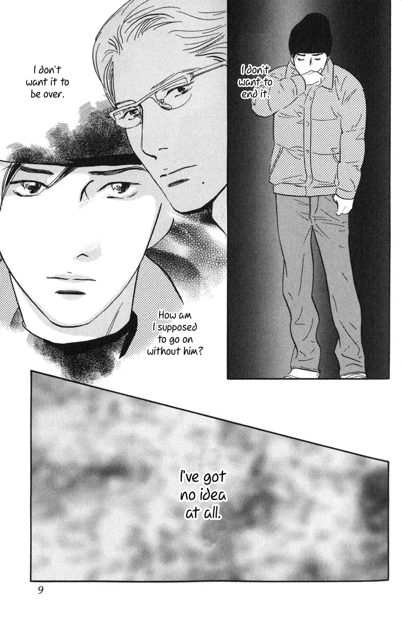 Nanahikari Chapter 25 page 8 - 
