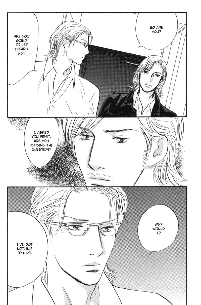 Nanahikari Chapter 26 page 2 - 