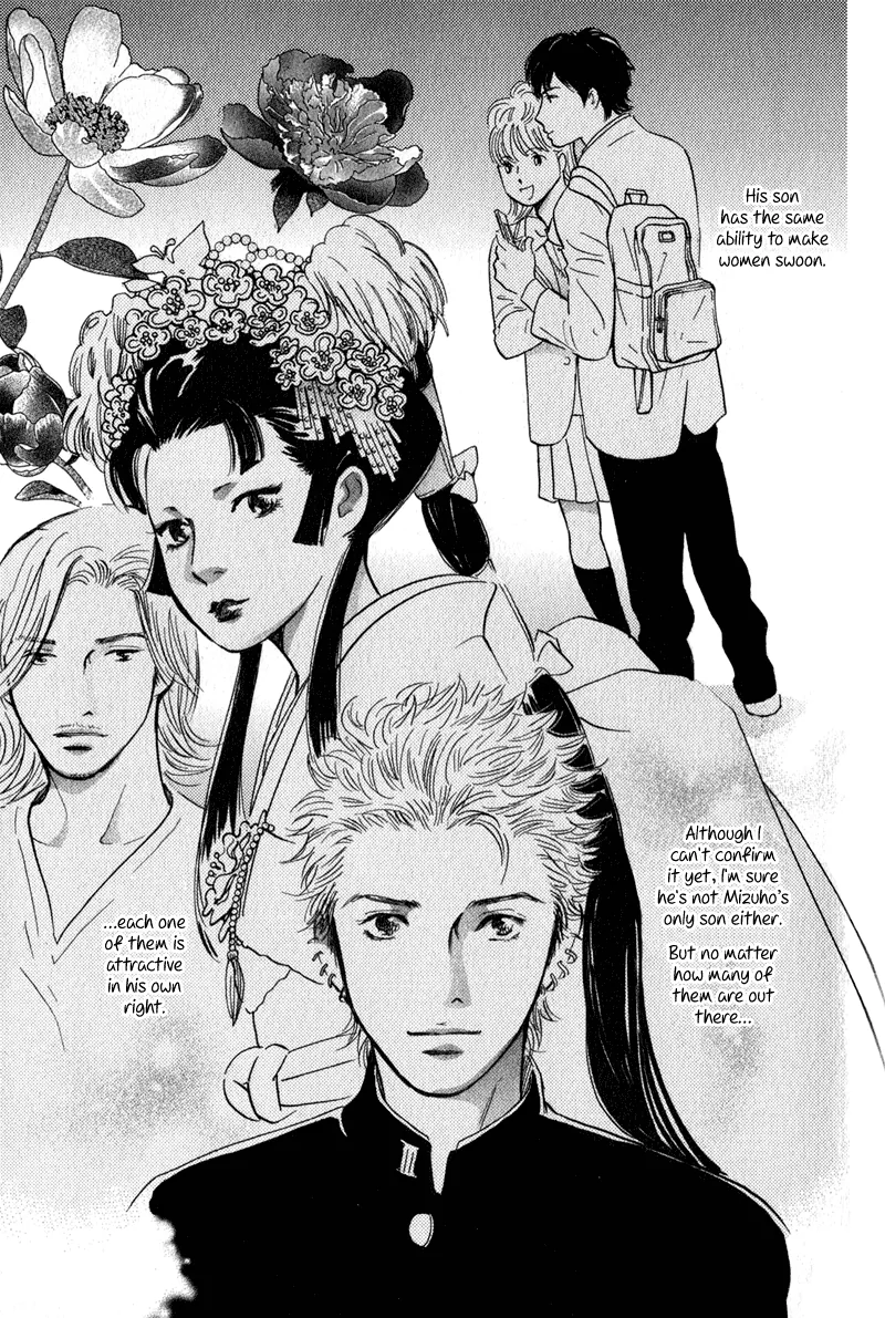 Nanahikari Chapter 26 page 11 - 