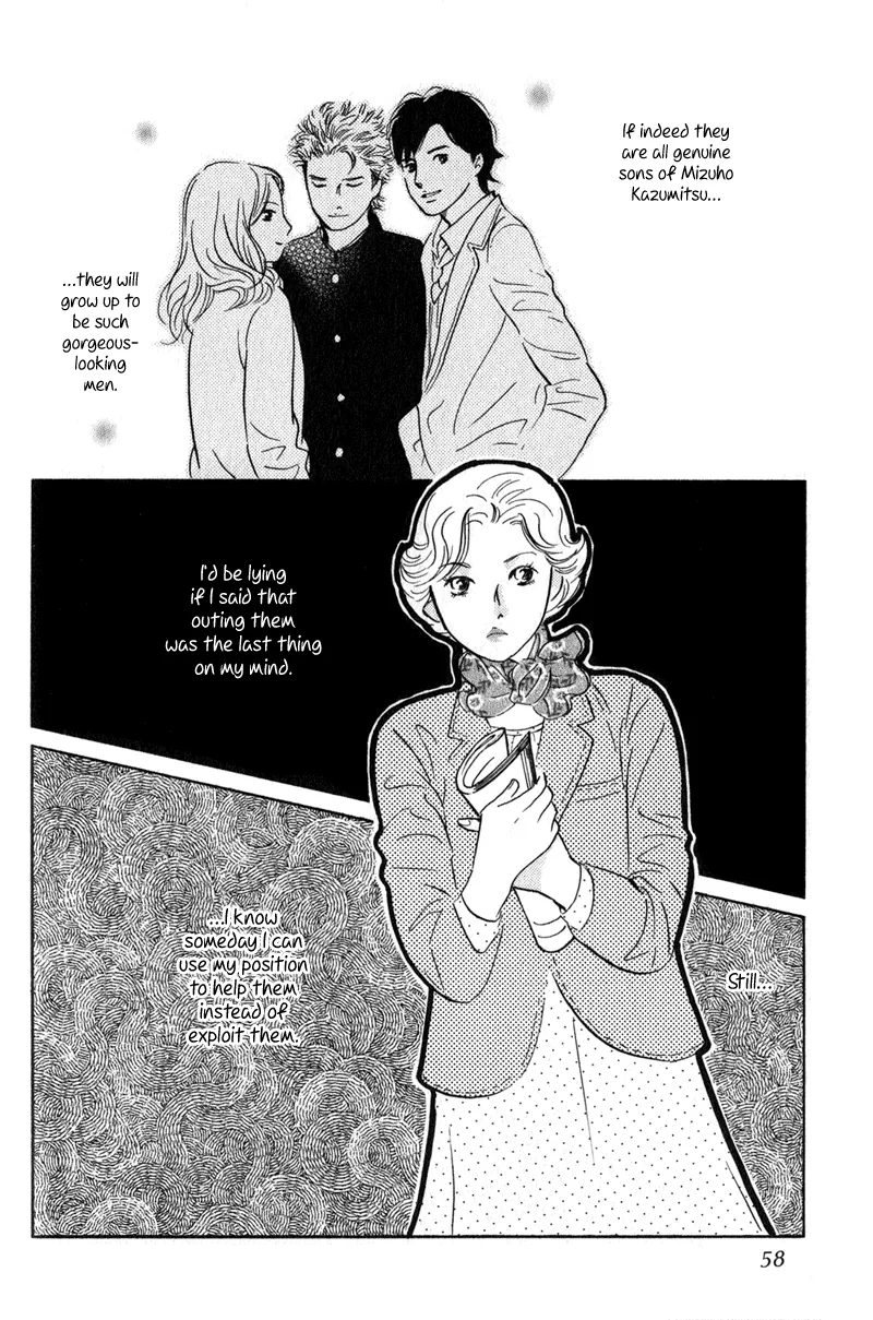 Nanahikari Chapter 26 page 12 - 