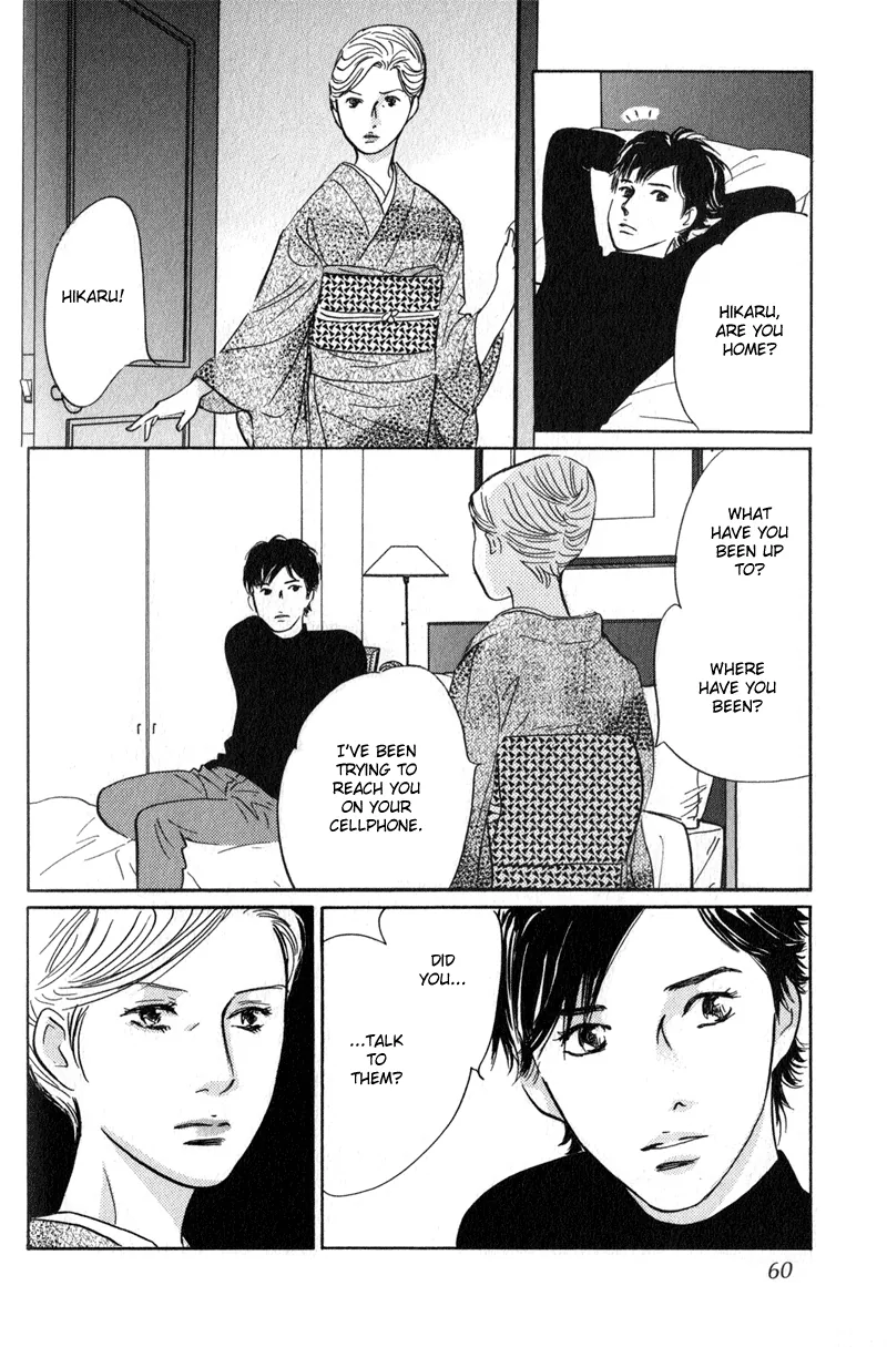 Nanahikari Chapter 26 page 14 - 