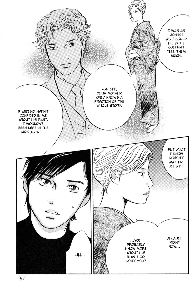 Nanahikari Chapter 26 page 15 - 