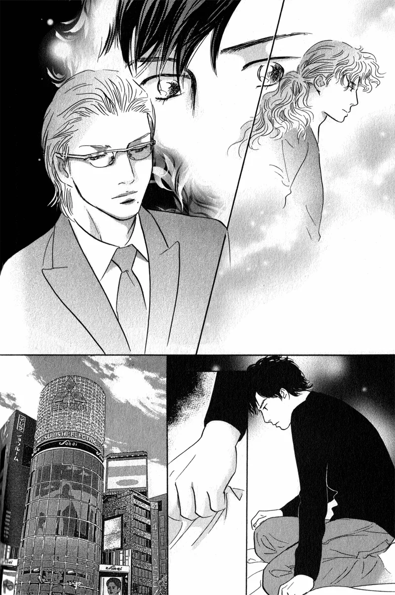 Nanahikari Chapter 26 page 18 - 