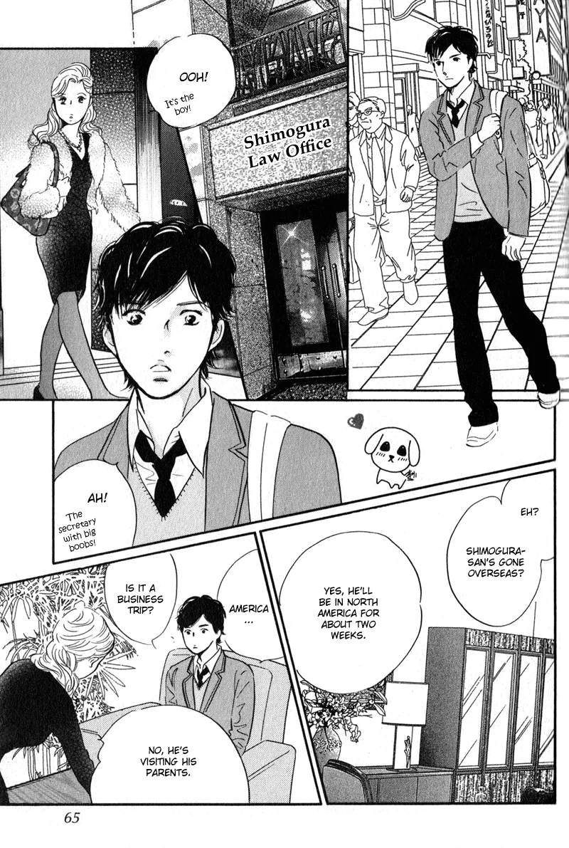 Nanahikari Chapter 26 page 19 - 