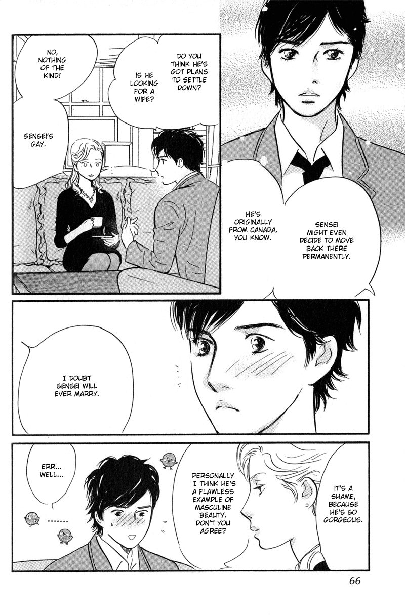 Nanahikari Chapter 26 page 20 - 