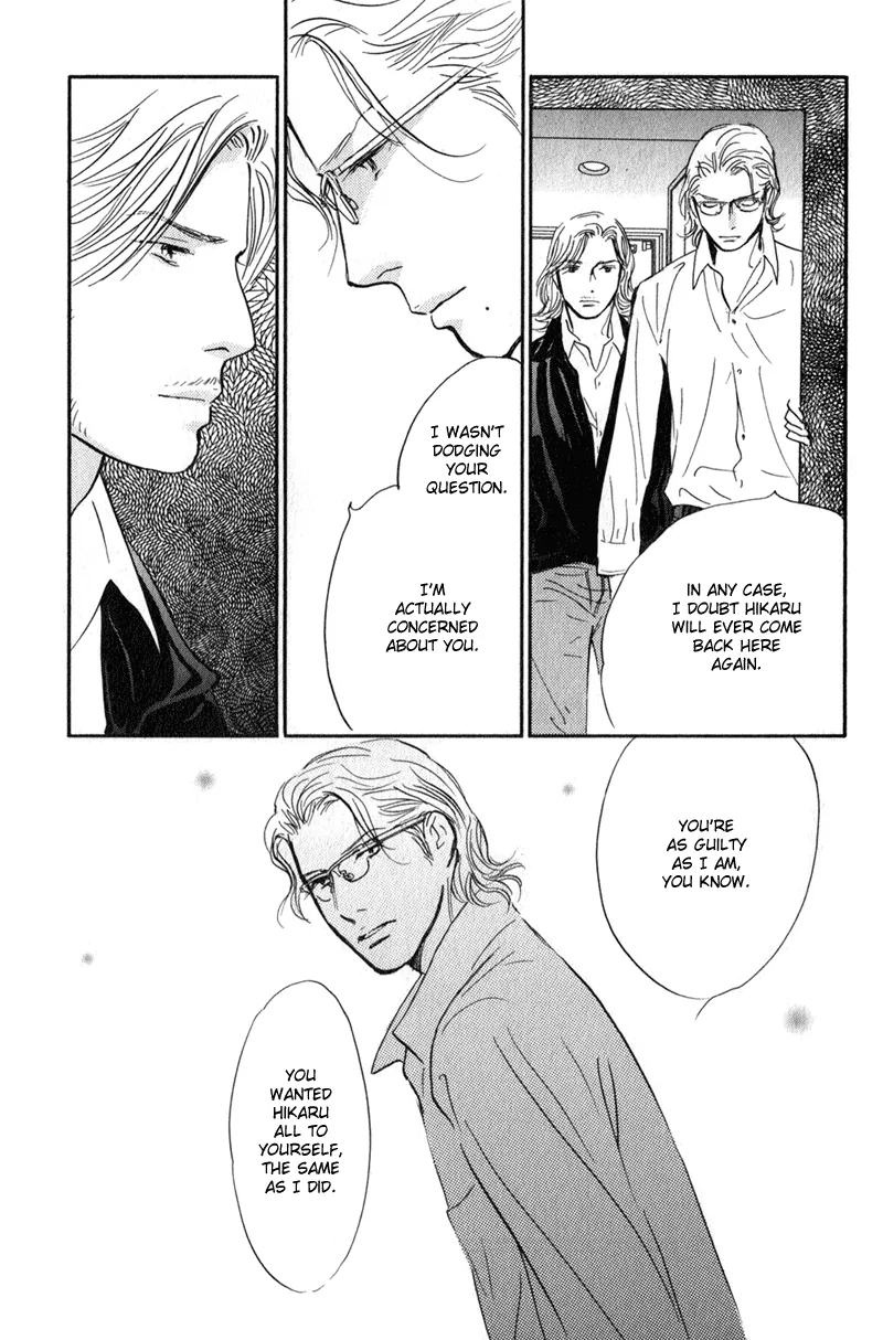 Nanahikari Chapter 26 page 3 - 