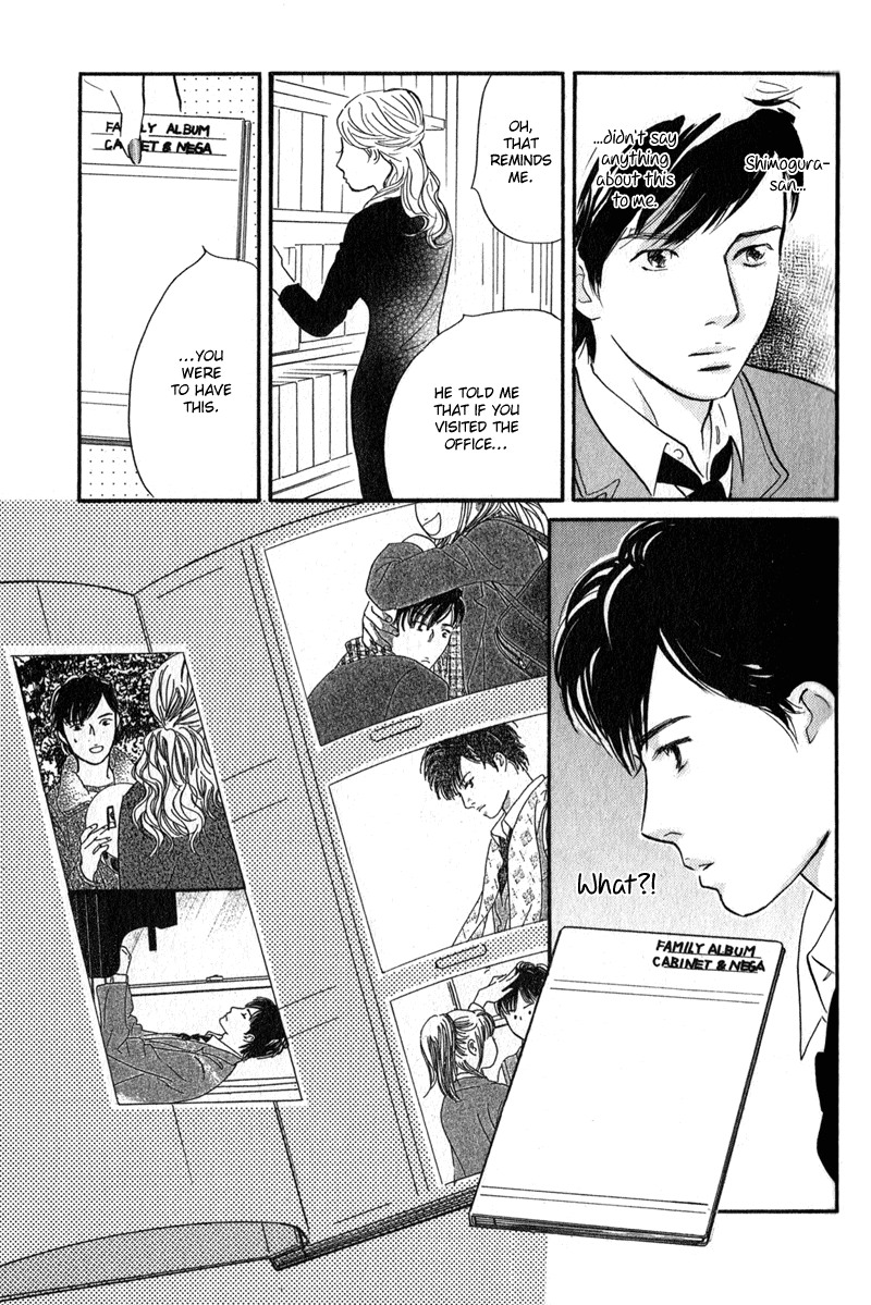 Nanahikari Chapter 26 page 21 - 