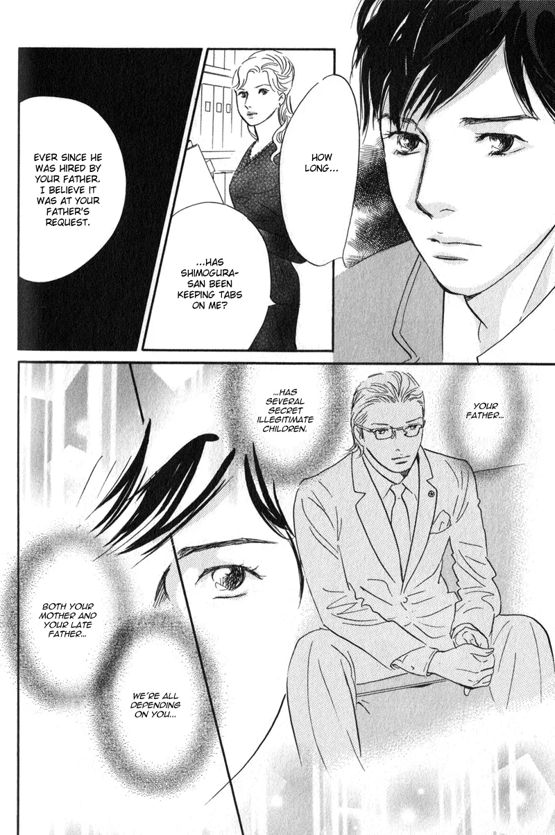 Nanahikari Chapter 26 page 22 - 