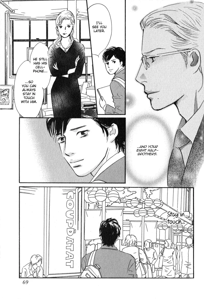 Nanahikari Chapter 26 page 23 - 