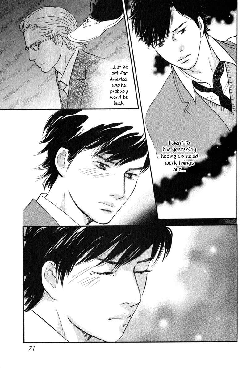 Nanahikari Chapter 26 page 25 - 