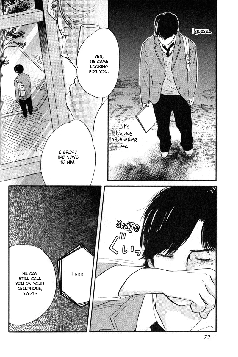 Nanahikari Chapter 26 page 26 - 