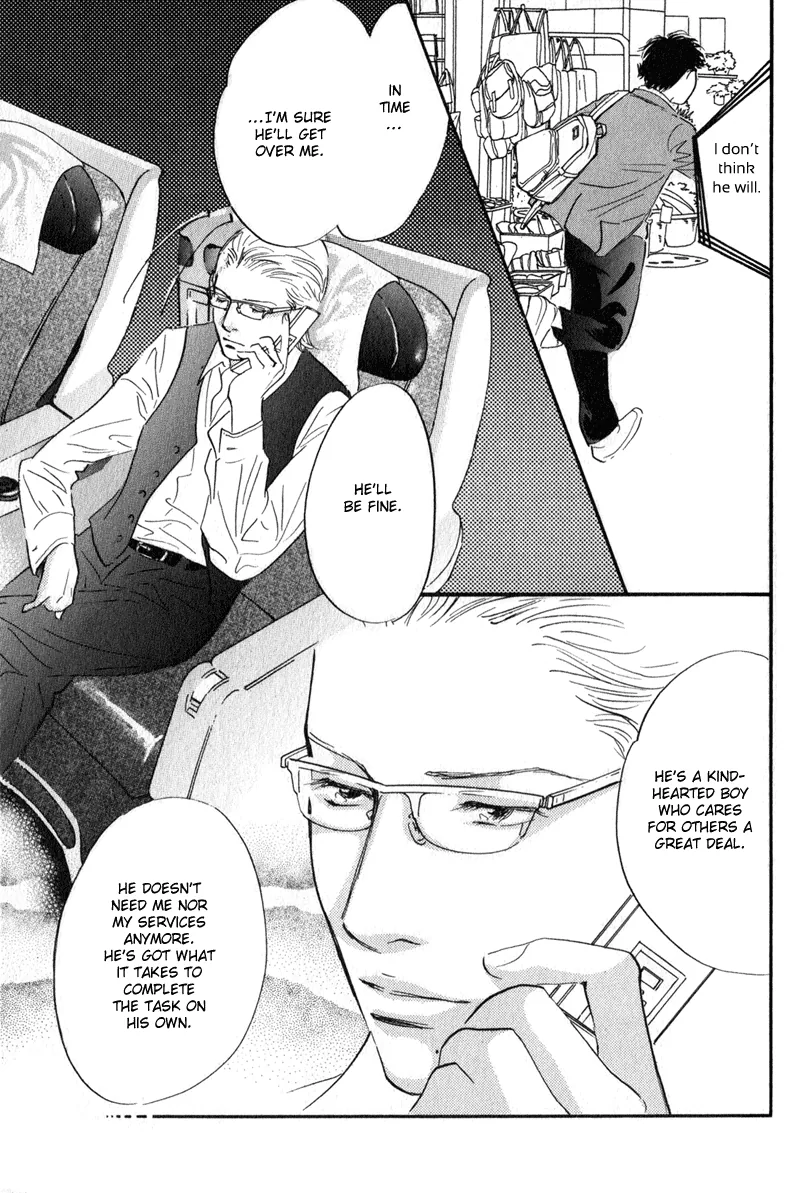 Nanahikari Chapter 26 page 27 - 