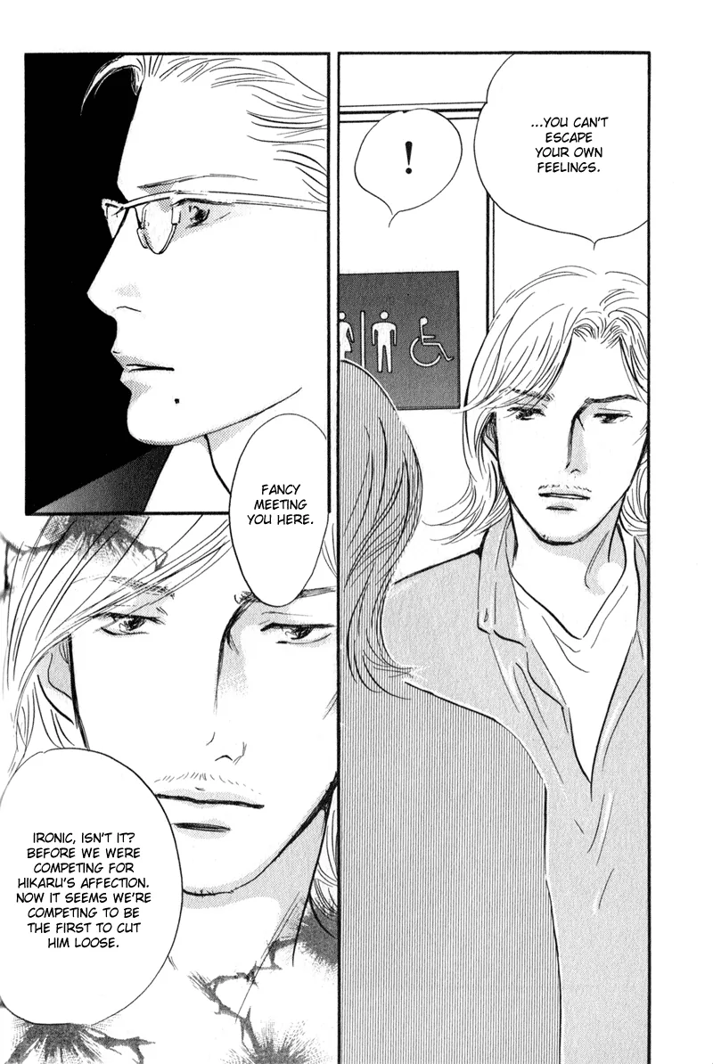 Nanahikari Chapter 26 page 30 - 