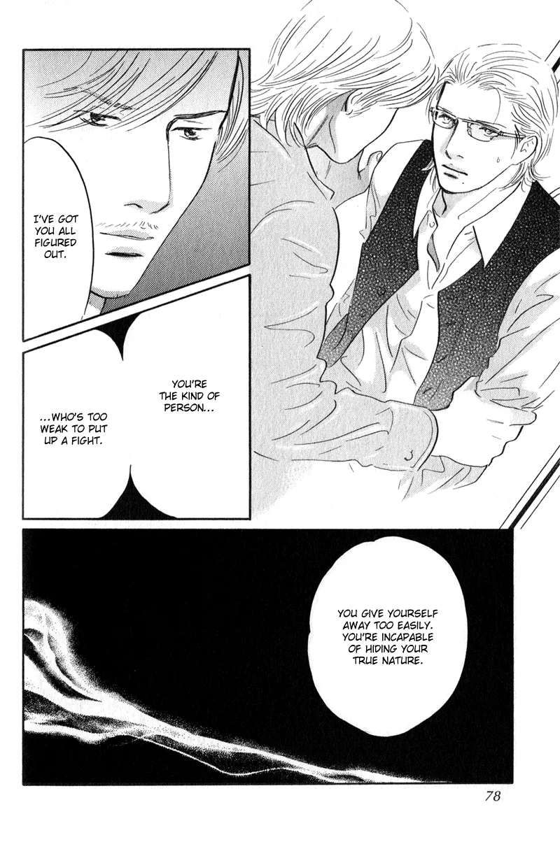 Nanahikari Chapter 26 page 32 - 