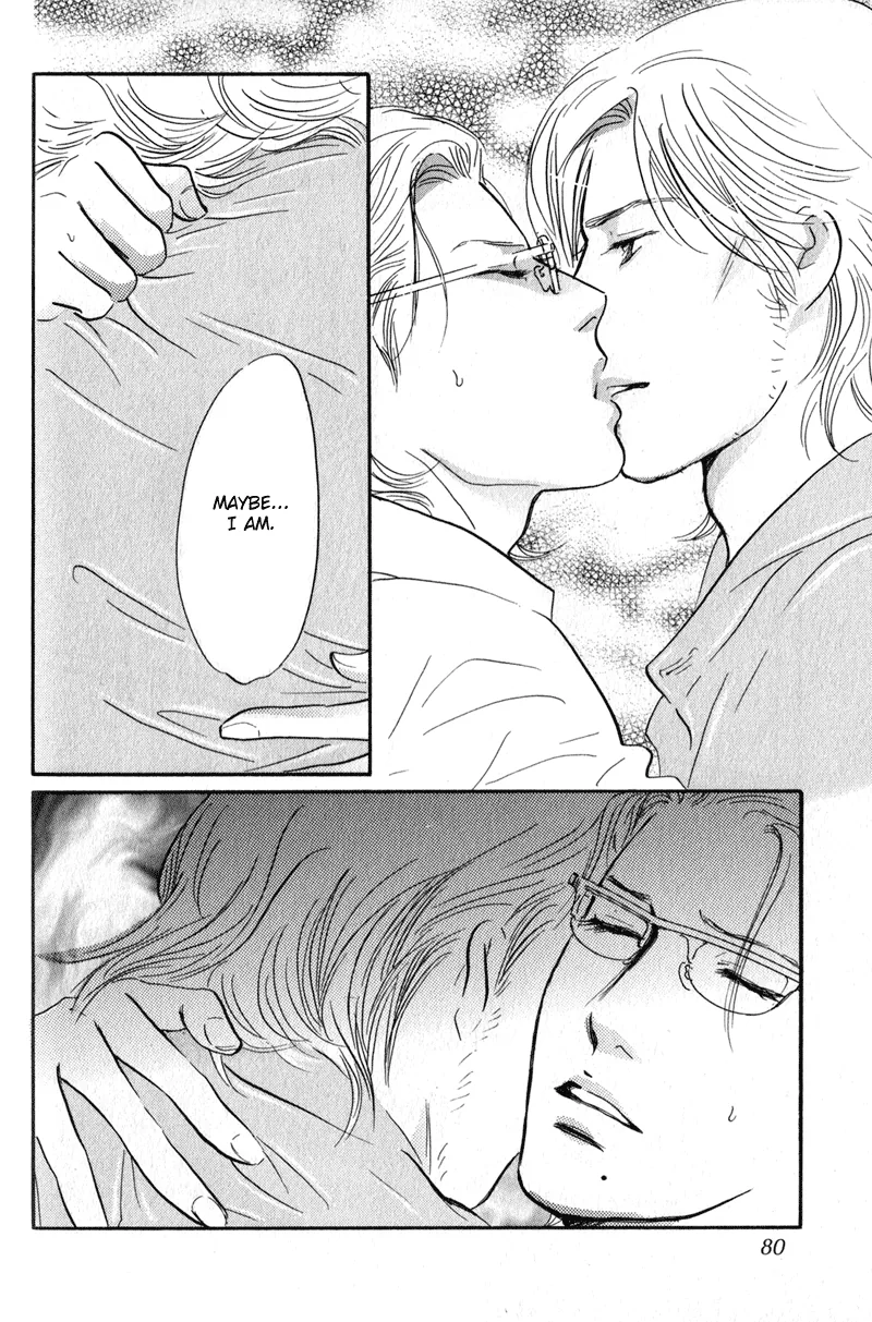 Nanahikari Chapter 26 page 34 - 