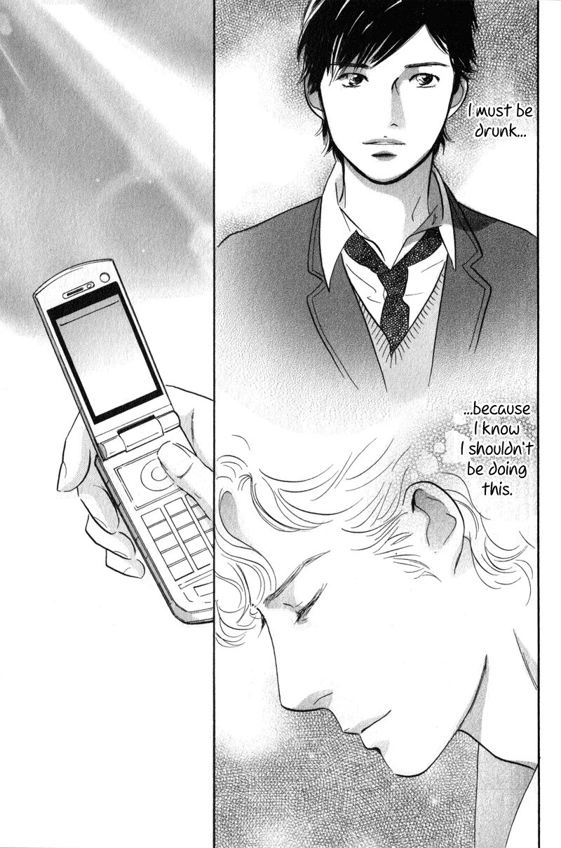 Nanahikari Chapter 26 page 35 - 