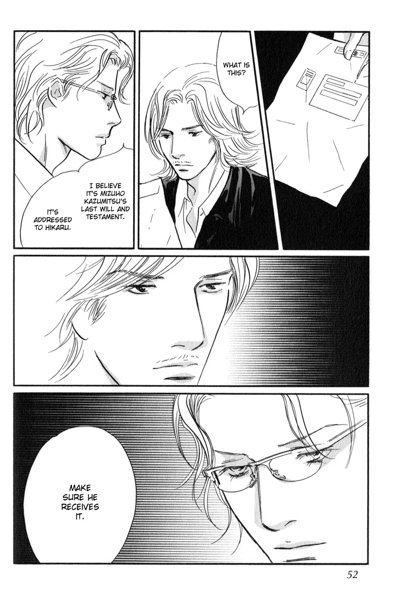 Nanahikari Chapter 26 page 6 - 