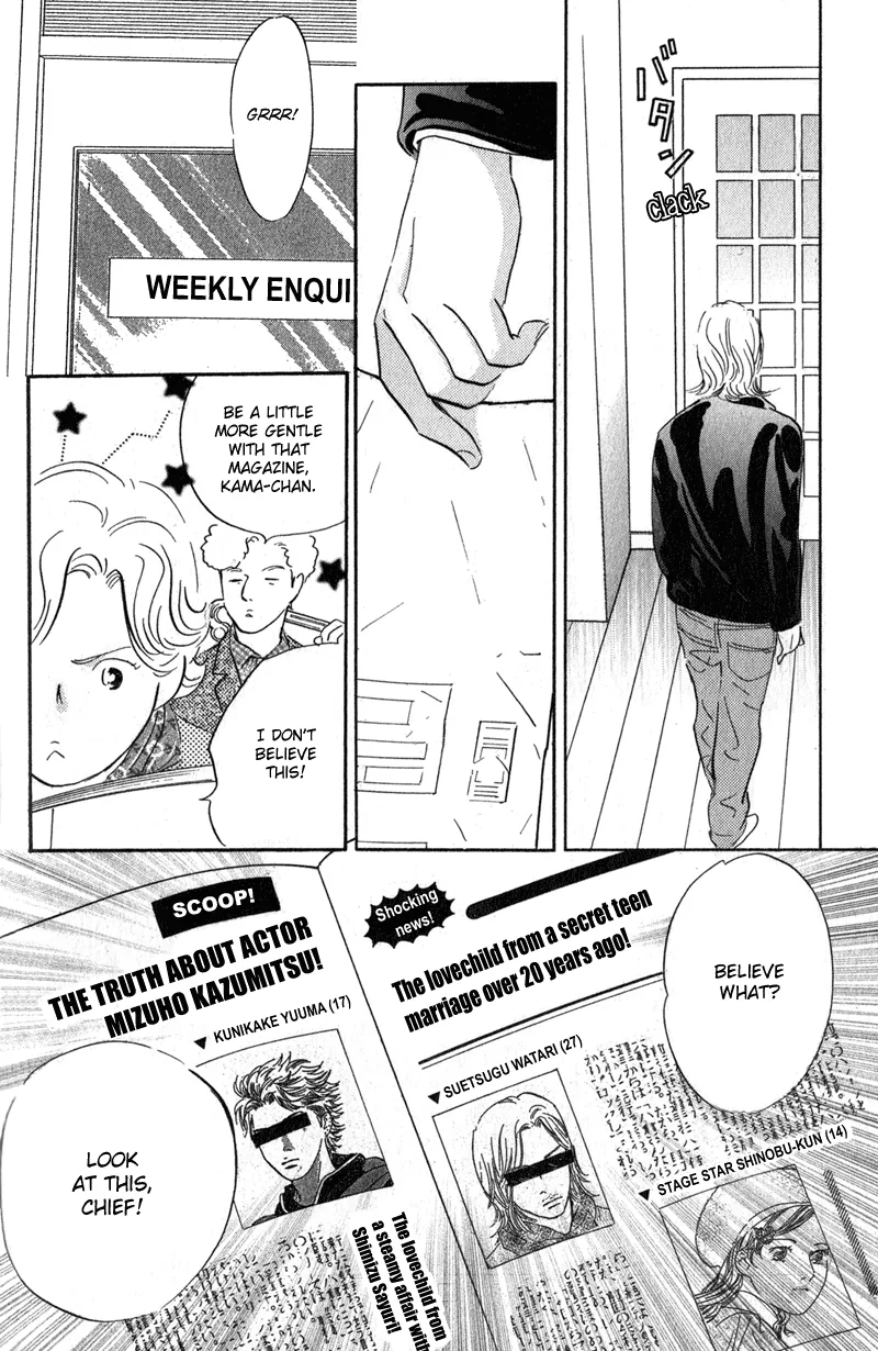 Nanahikari Chapter 26 page 8 - 
