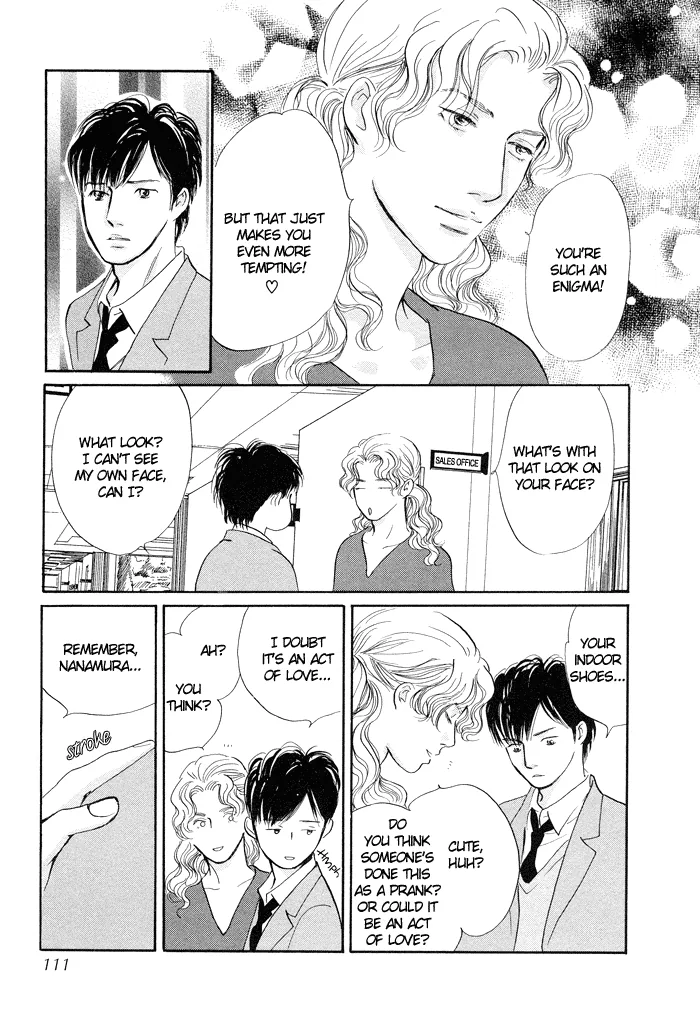 Nanahikari Chapter 3 page 12 - 