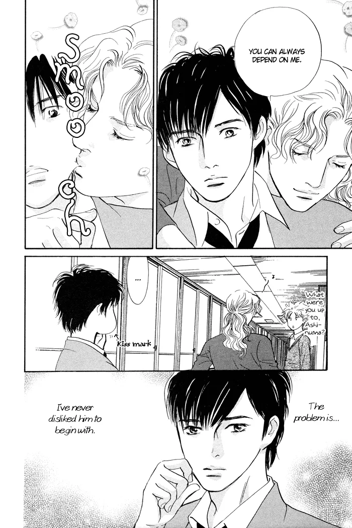 Nanahikari Chapter 3 page 13 - 