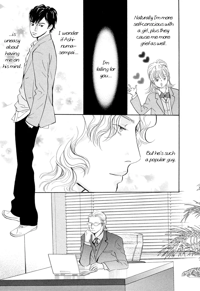 Nanahikari Chapter 3 page 14 - 