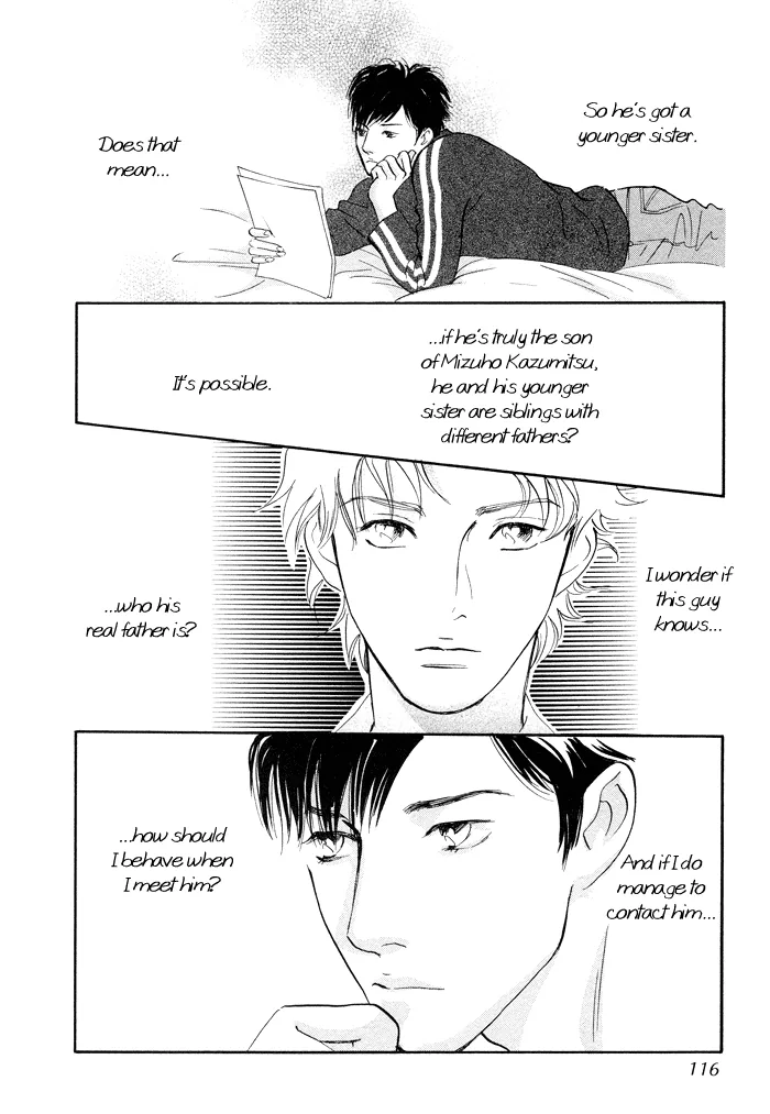 Nanahikari Chapter 3 page 17 - 