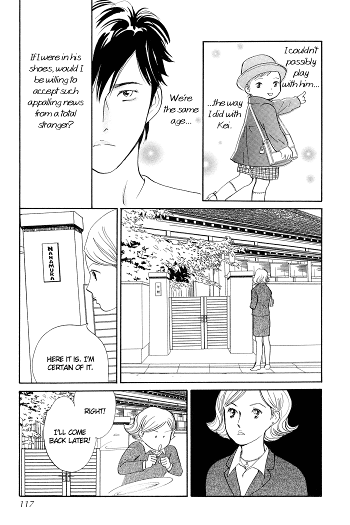 Nanahikari Chapter 3 page 18 - 